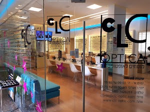 CLC Optica place picture